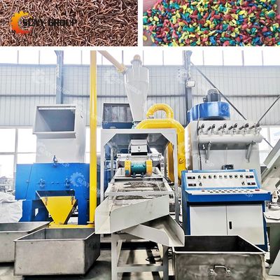 99% Sorting Rate Waste Scrap Copper Wire Cable Recycling Granulator Separating Machine