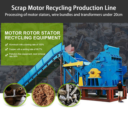 High Productivity Scrap Electric Motor Copper Wire Wrecker Separating Recycling Machine