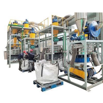 Scrap Electronic Lithium Battery Crushing and Recycling Plant with PLC Core Components