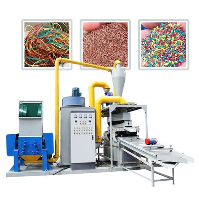99% Sorting Rate Scrap Cable Wire Grinder Machine for Processing Diameter 0.2-20mm