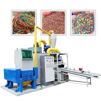 99% Sorting Rate Scrap Cable Wire Grinder Machine for Processing Diameter 0.2-20mm